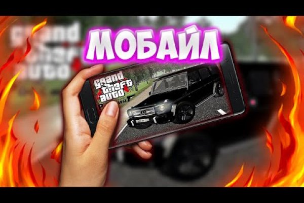 Сайт наркотиков купить
