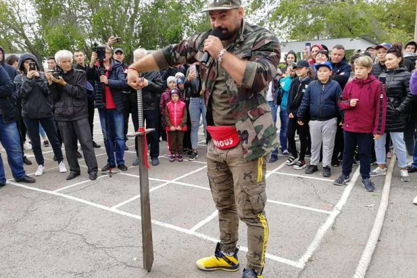 Войти на кракен