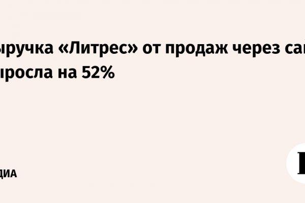 Кракен маркетплейс что