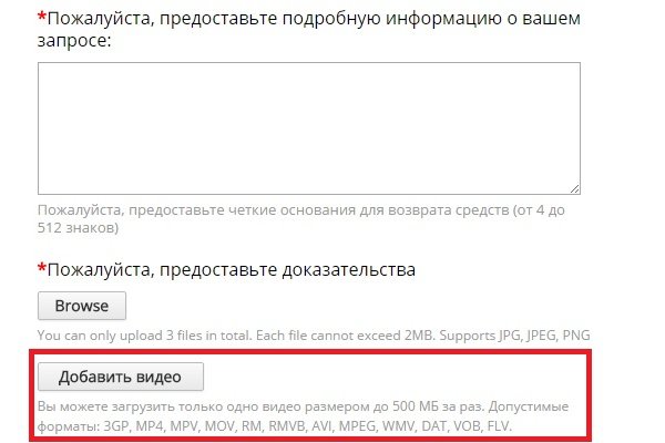 Кракен офф сайт
