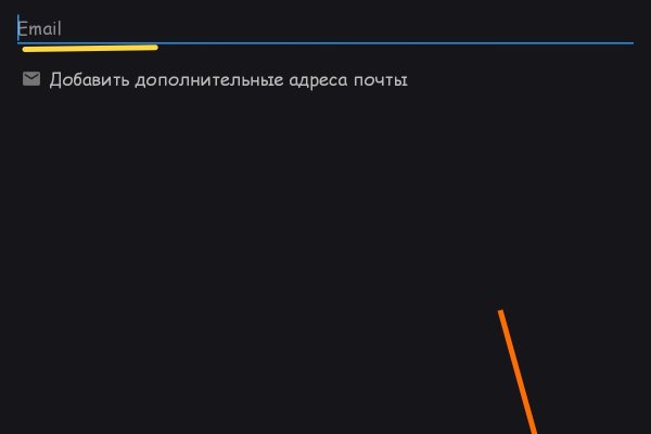 Сайт кракен россия