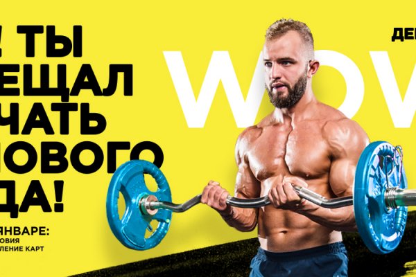 Кракен ссылка тор браузер