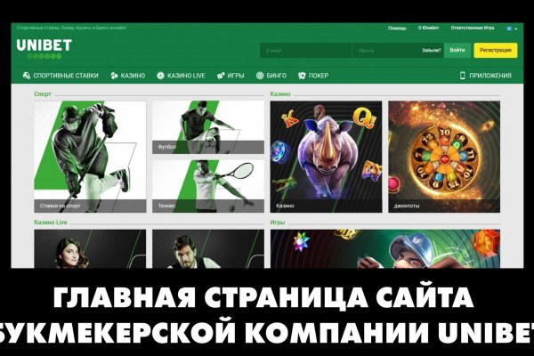 Что продает кракен