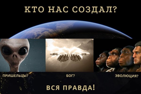 Как зайти на гидру через тор браузер