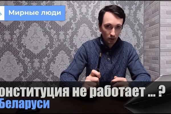 Ссылка кракен vk2 top