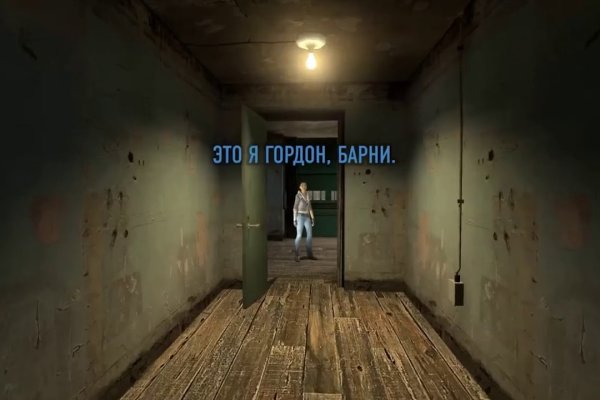 Kraken darknet ссылка тор