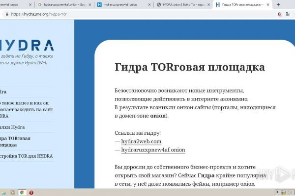 Кракен дарк оригинал ссылка