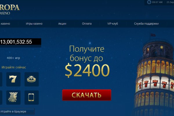 Кракен даркнет только через тор