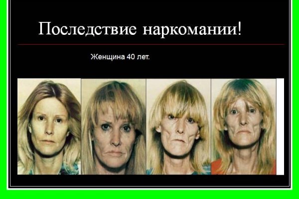 Официальная ссылка на кракен в тор