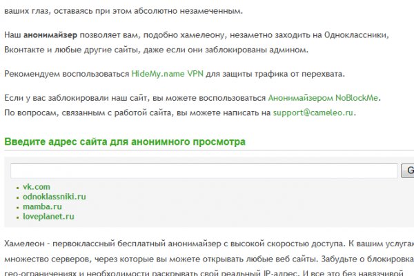 Сайты где купить наркотики