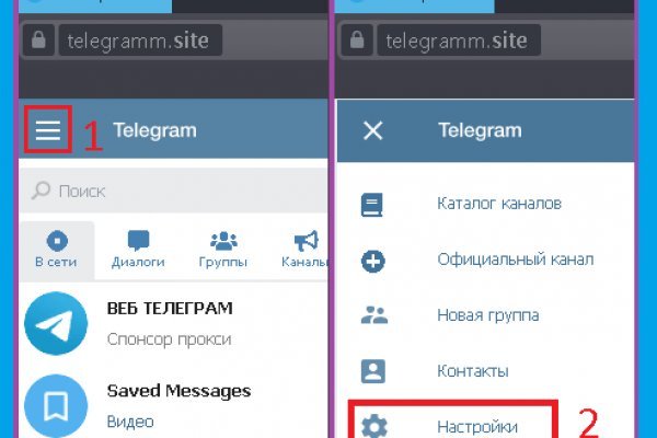 Кракен ссылка прокатис