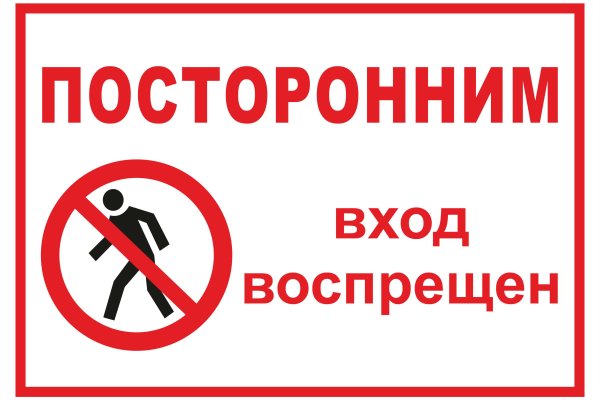 Кракен даркнет 2krnmarket