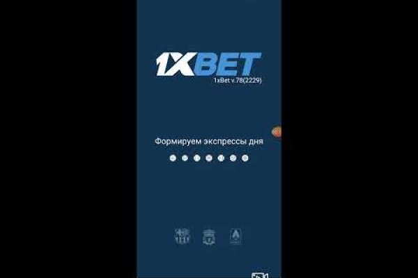 Кракен зеркало впн