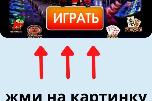 Кракен маркетплейс товары