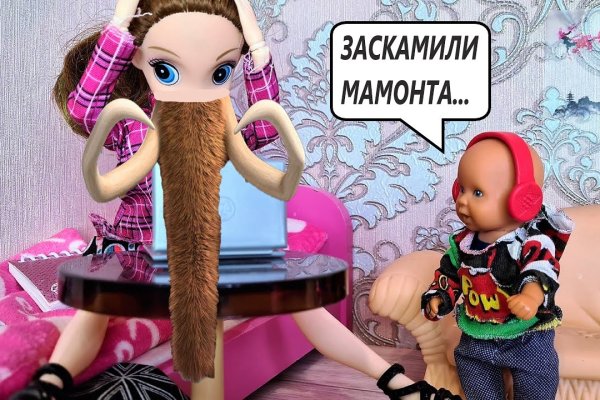 Площадки в даркнете