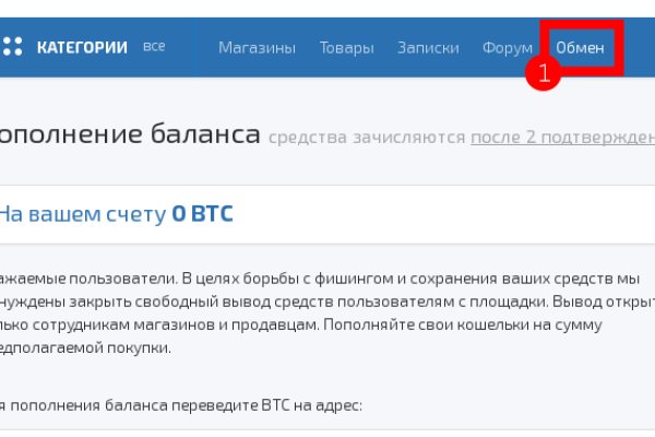 Кракен тг ссылка
