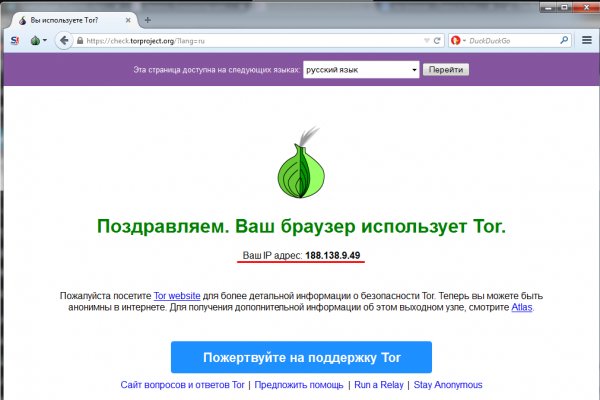 Кракен наркоз магазин