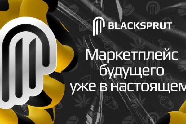 Kra36.at Вход на сайт главная страница