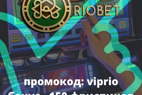 Кракен макет даркнет