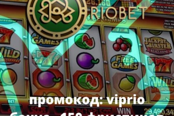 Кракен что это магазин