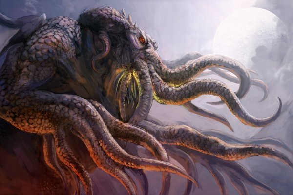 Kraken ссылка актуальная
