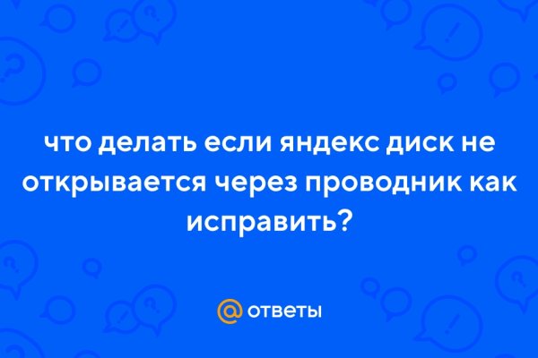 Купить наркотики онлайн