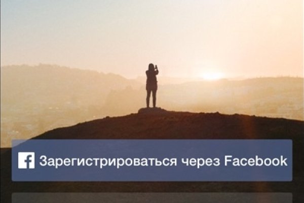 Кракен ссылка оригинал