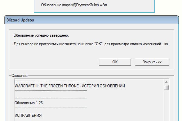Kraken darknet sliv php