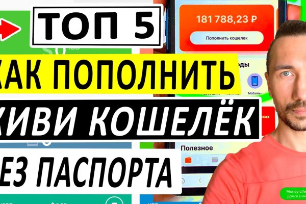 Официальный сайт даркнет