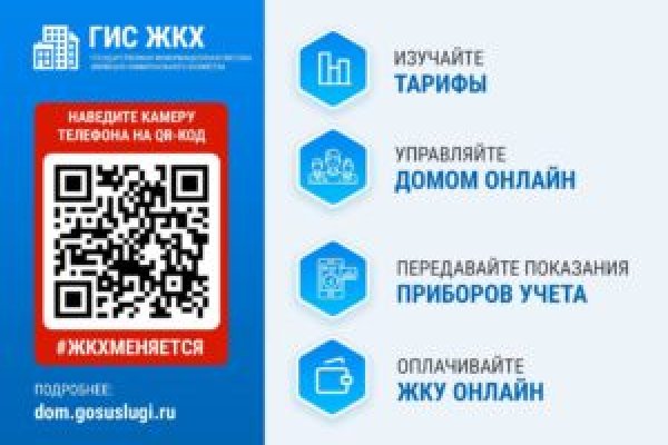 Что такое кракен маркет
