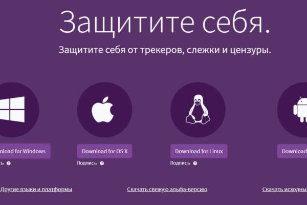 Кракен магазин kraken4am com