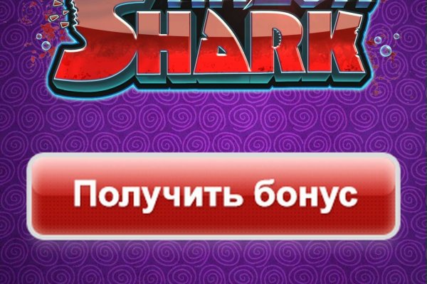 Кракен браузер