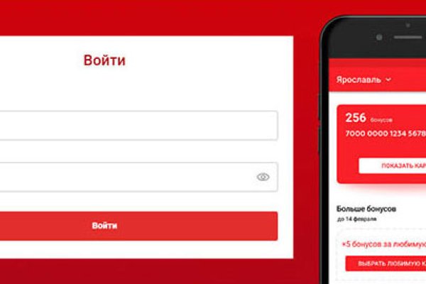 Кракен 2krnk