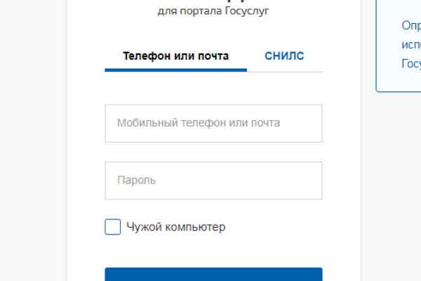 Кракен наркоторговец