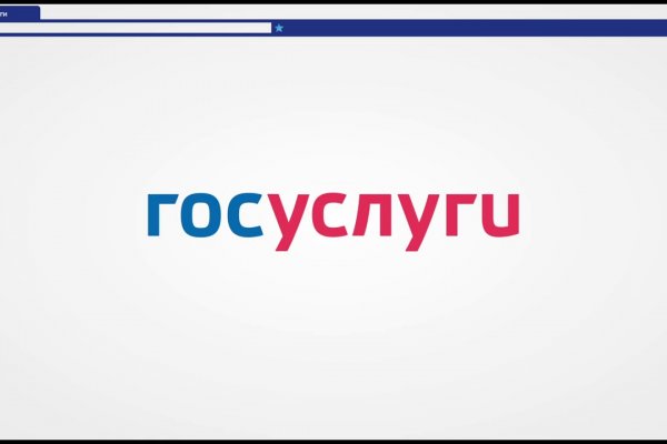 Kraken ссылка для тору