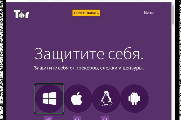 Кракен маркетплейс телеграм