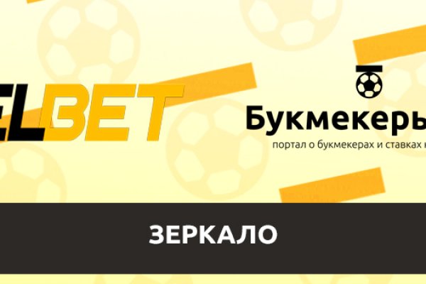 Вход в кракен даркнет