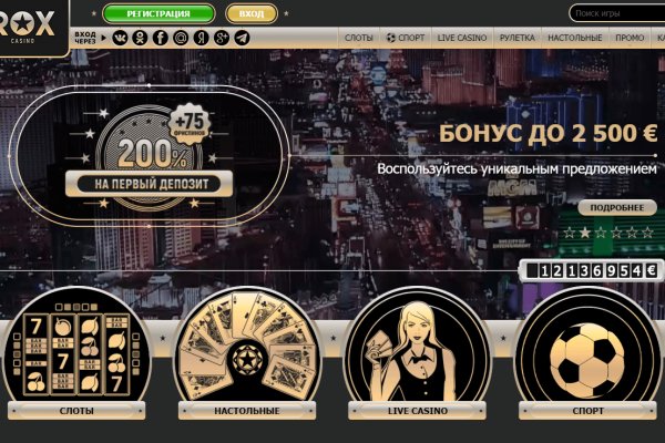 Рабочая ссылка кракен маркетплейс