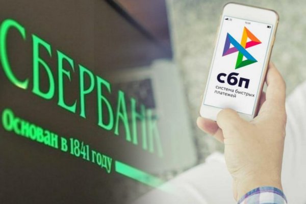 Кракен сайт покупок