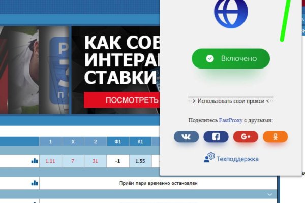 Кракен маркетплейс зеркало krk market com
