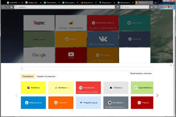 Кракен зеркало krk market com
