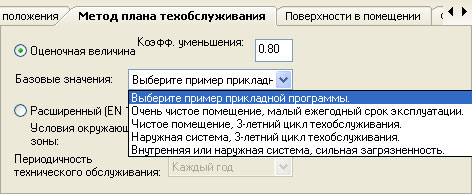 Кракен маркетплейс зеркало