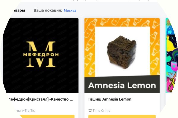 Как выводить деньги с кракена