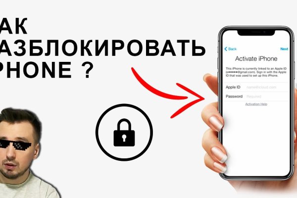 Кракен рабочий сайт