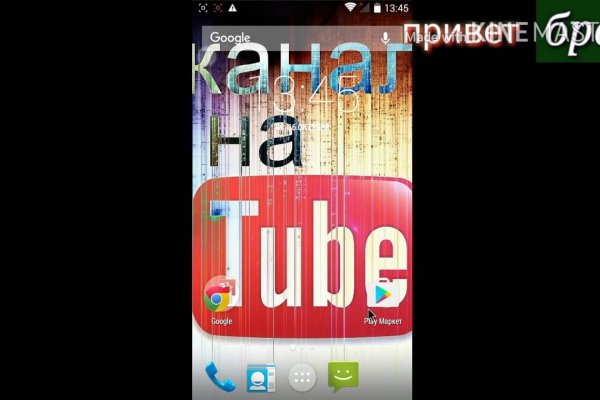 Вход в кракен чтобы купить меф