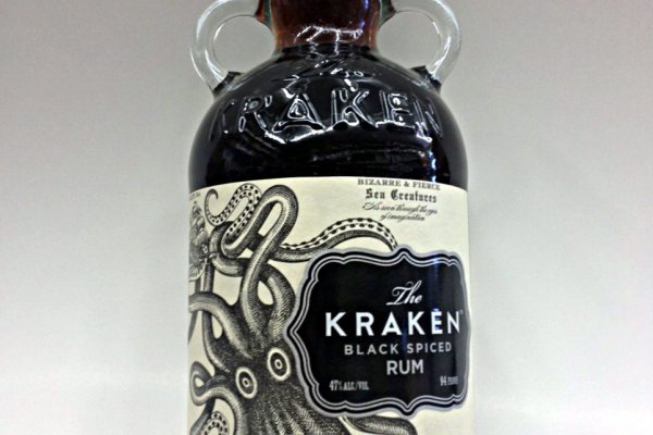 Ссылка на kraken at