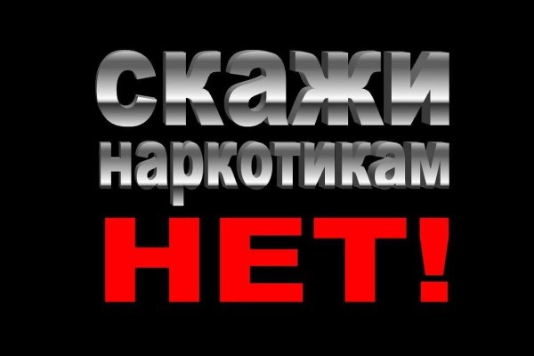 Вход на кракен