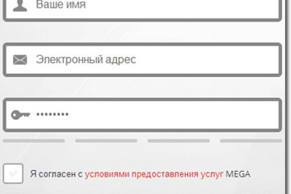 Как войти в кракен