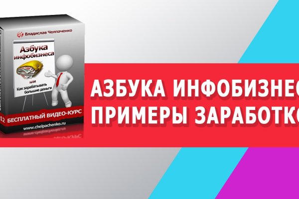 Kra44.at Вход на сайт главная страница
